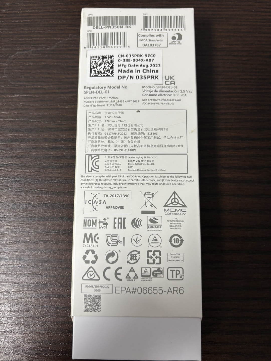 Dell Active Pen PN530M Stylus - photo 3