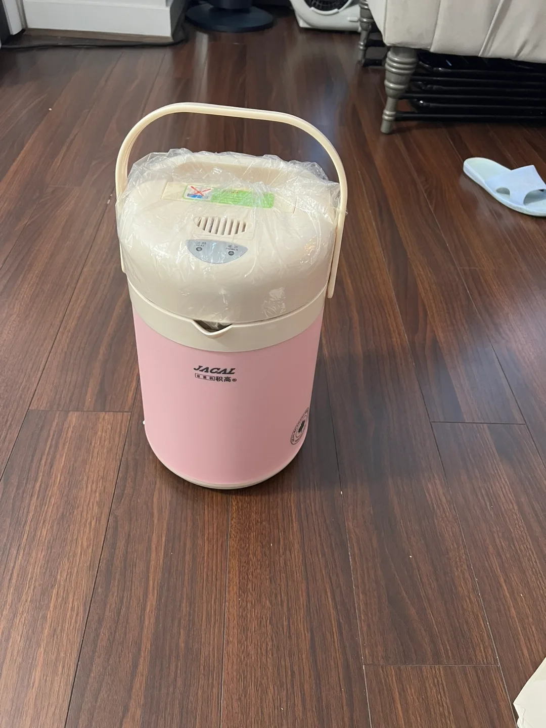 Jacal Soy Milk Maker - Pink thumbnail
