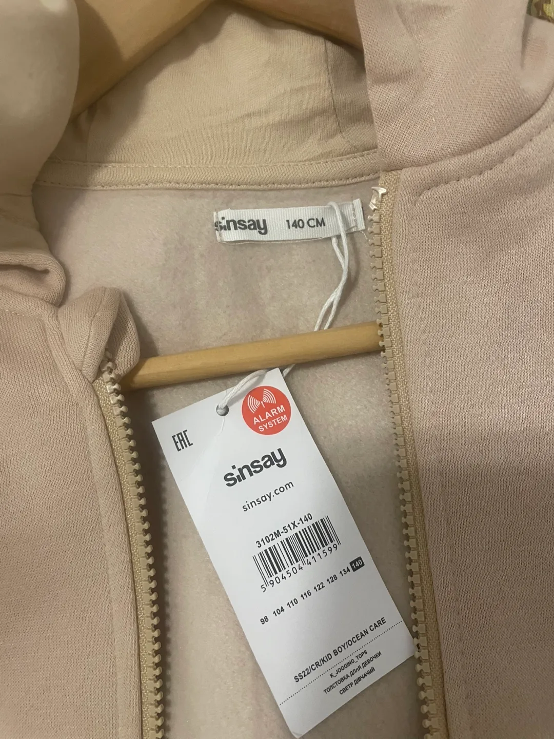 Kids' Beige Zip-Up Hoodie Size 140cm image indicator(4)