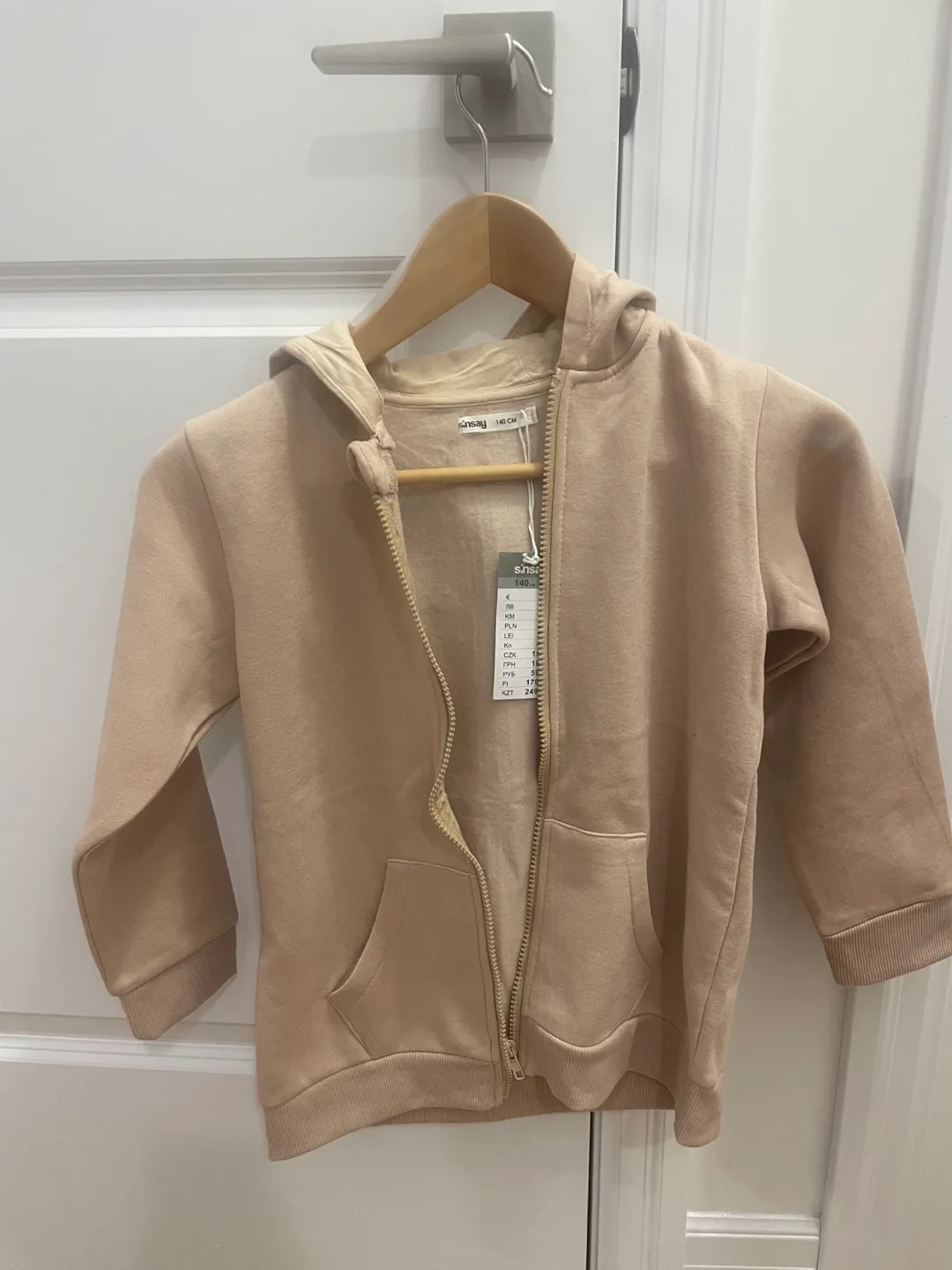 Kids' Beige Zip-Up Hoodie Size 140cm image indicator(2)