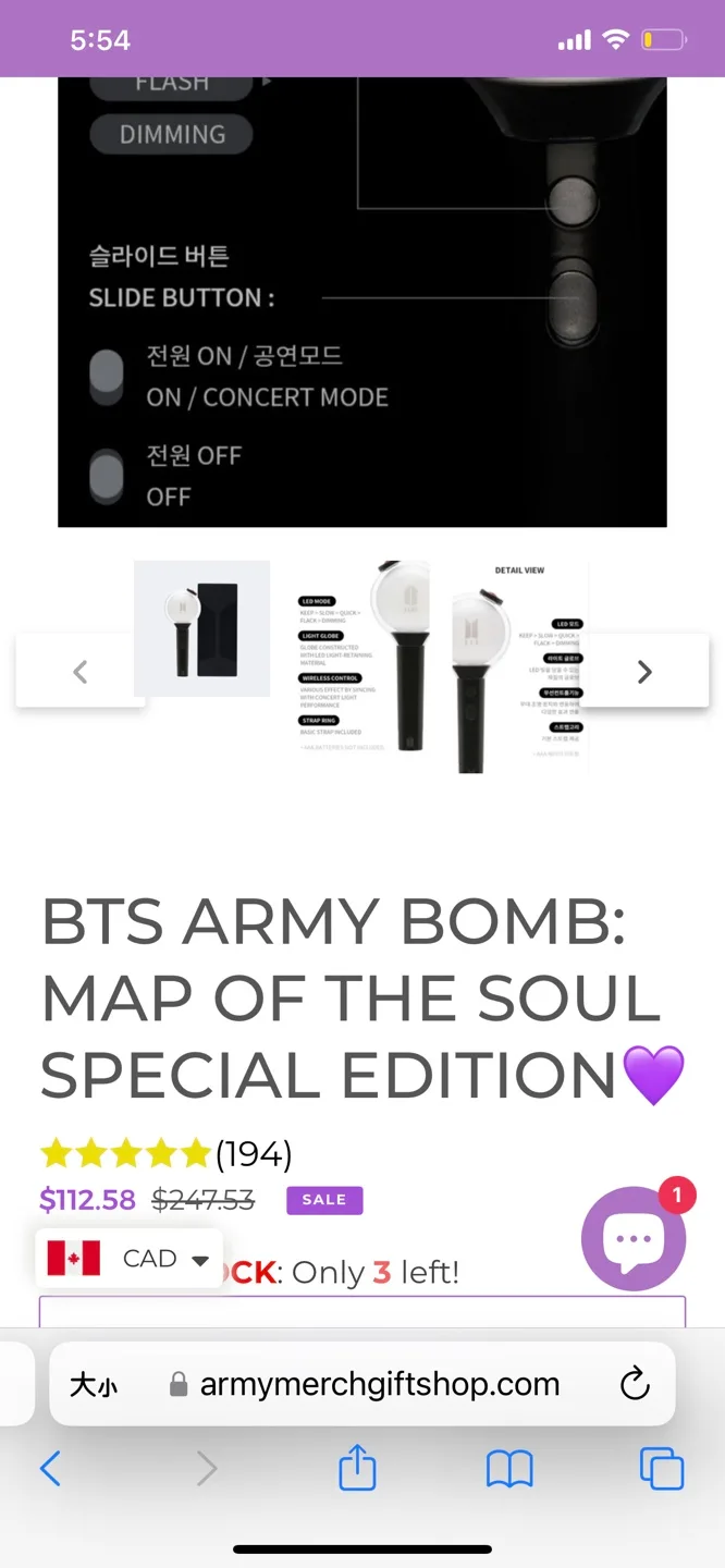 BTS Army Bomb:  Special Edition - Rainbow Rhinestone image indicator(5)