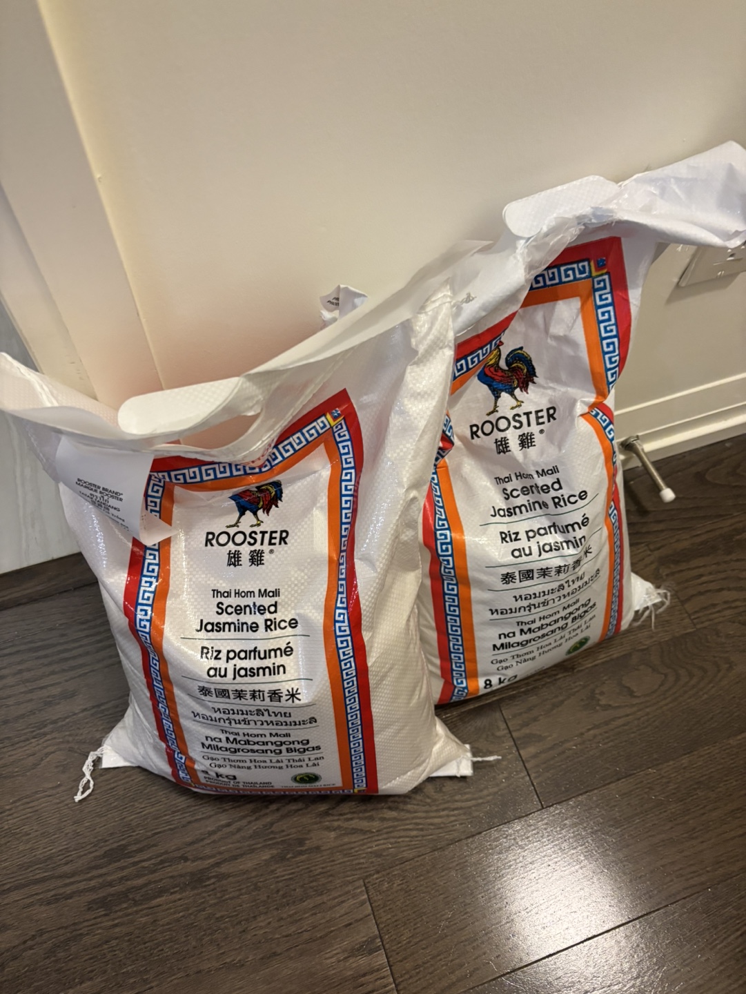 Kitchen Starter Kit + Two 8kg Bags of Rooster Jasmine Rice - photo 2