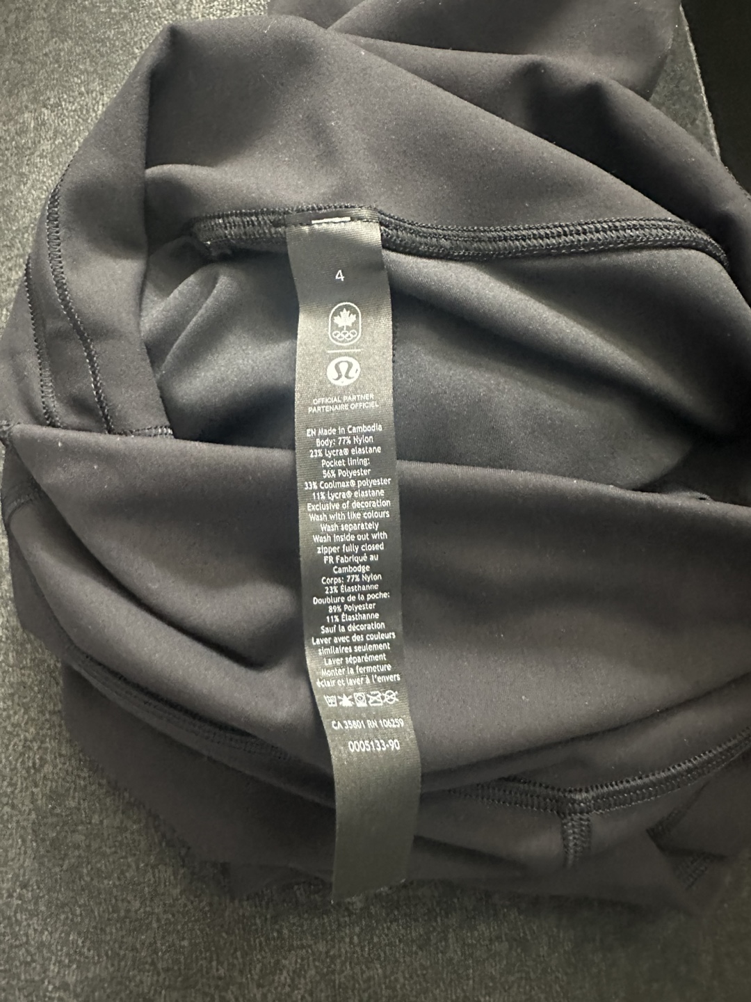 Lululemon Black Leggings Size 4 - photo 3