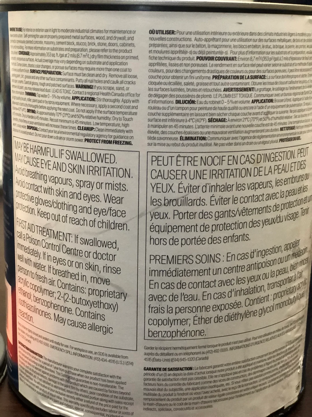 PPG Pitt-Tech Plus EP DTM Acrylic Gloss Red Base Paint image indicator(4)