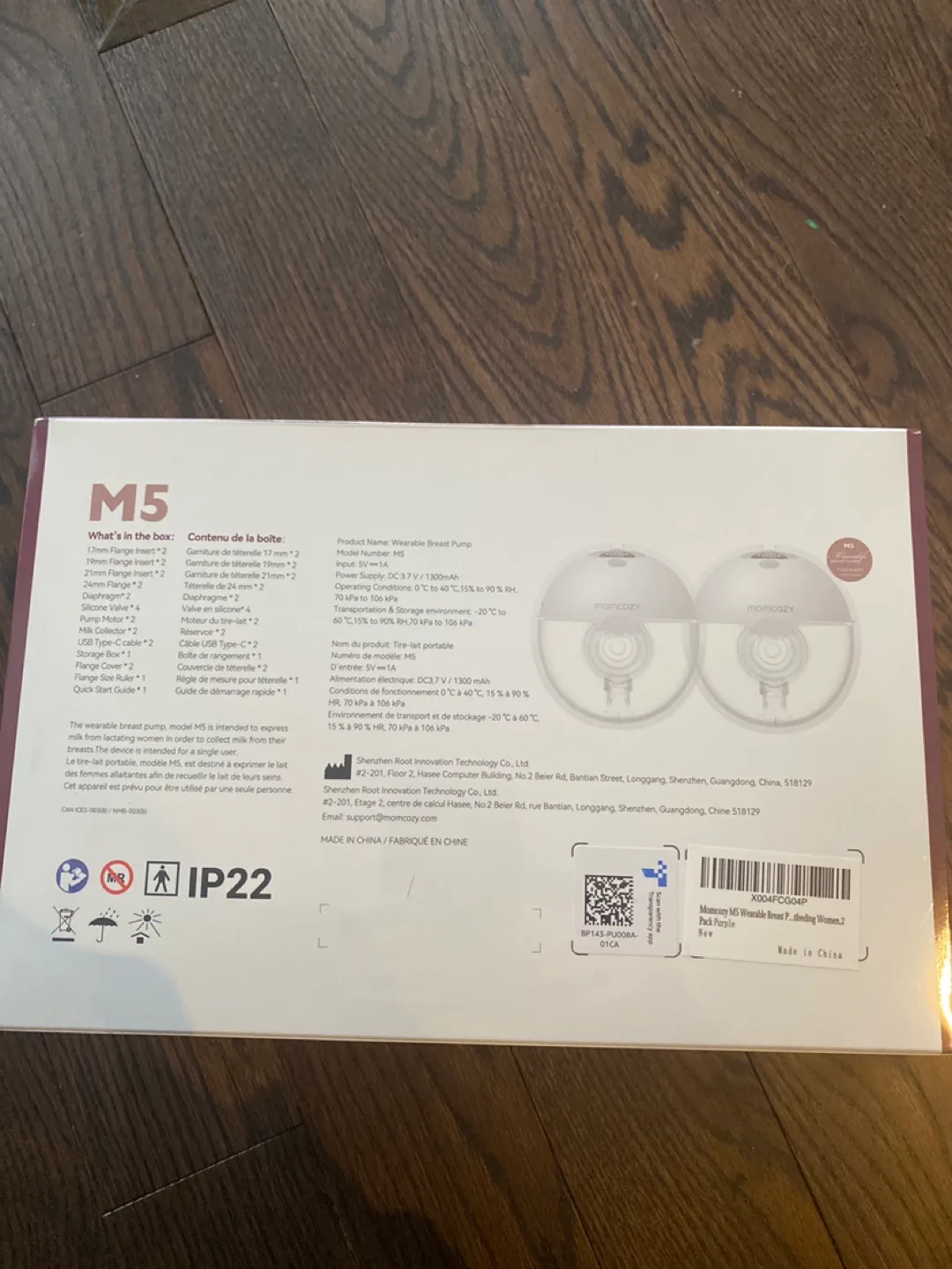 Momcozy M5 Double Electric Breast Pump - New in Box image indicator(2)