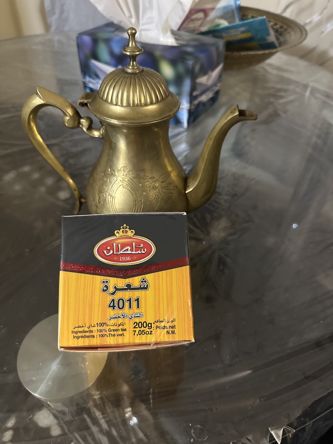 Sultan Chaara 4011 Green Tea 200g