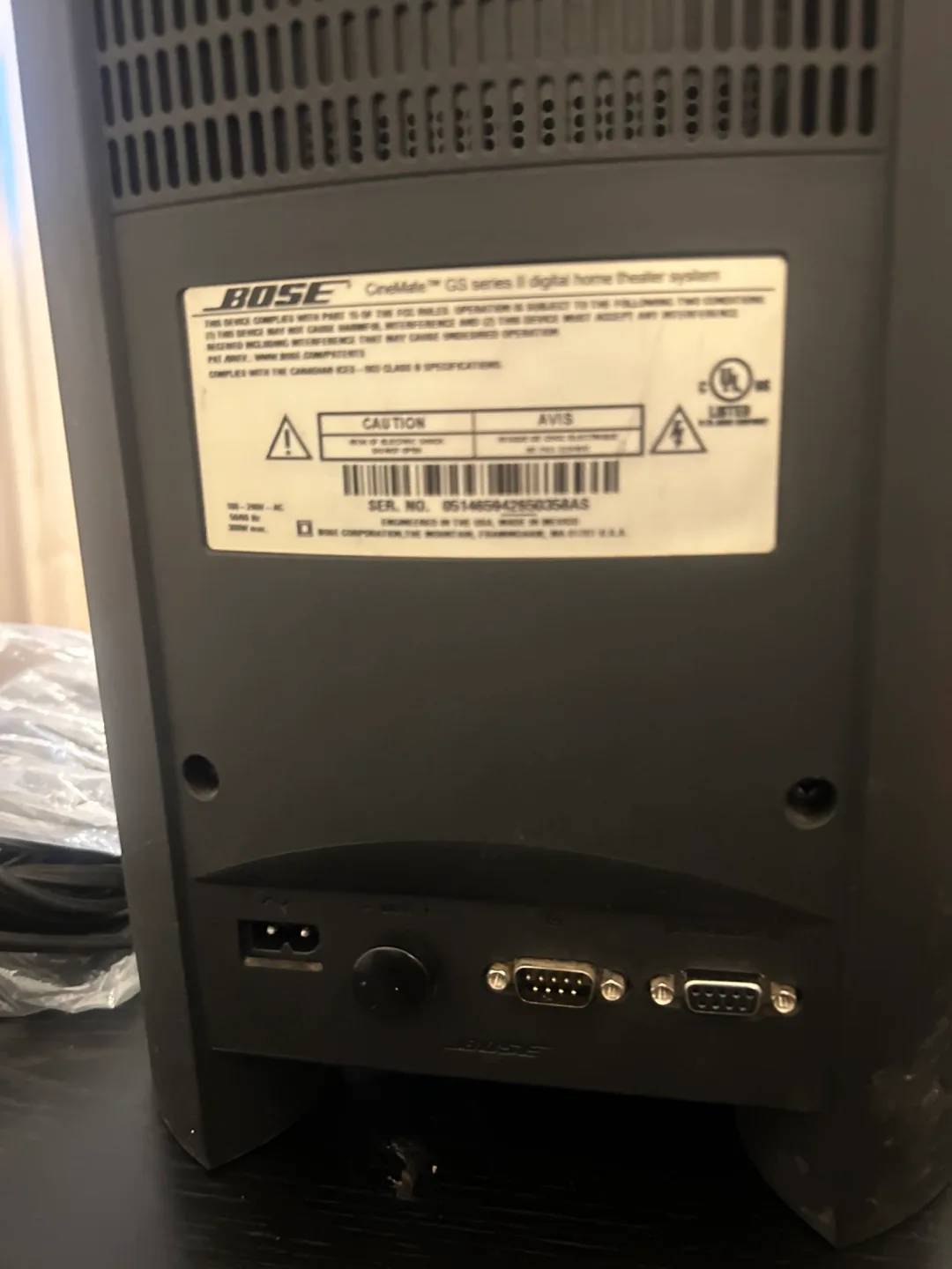 Bose CineMate GS Series II Digital Home Theater System image indicator(3)