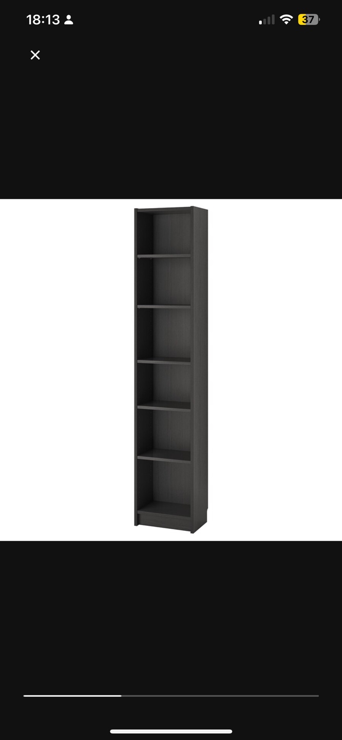 Tall Dark Grey Bookcase