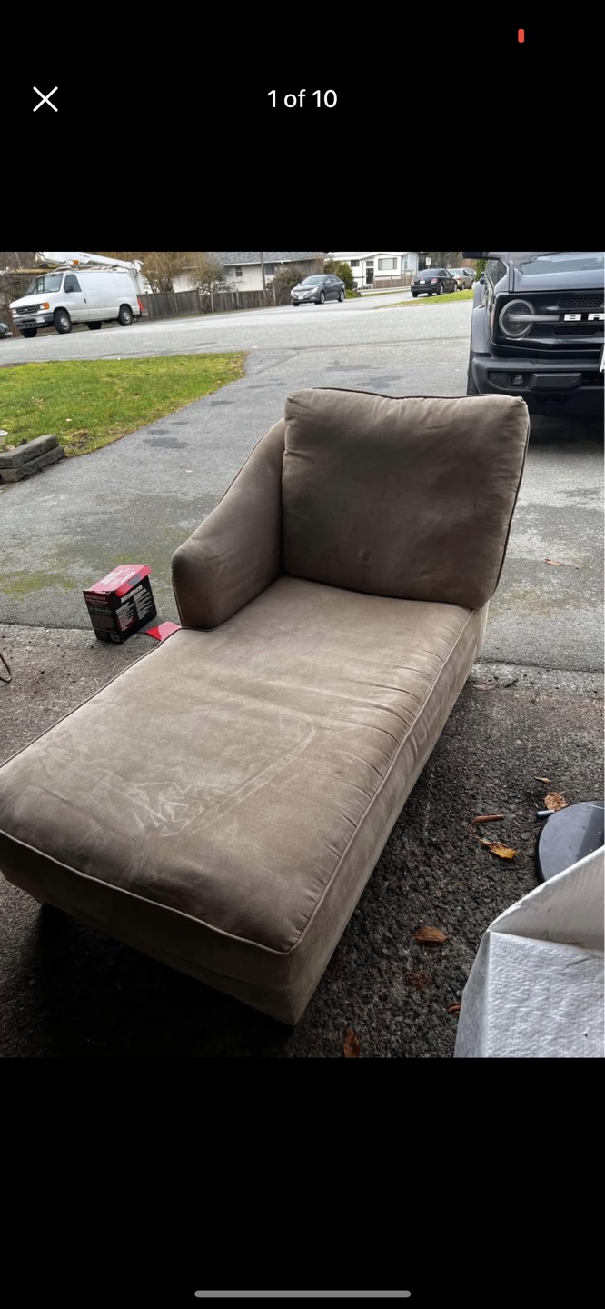 Beige Chaise Lounge