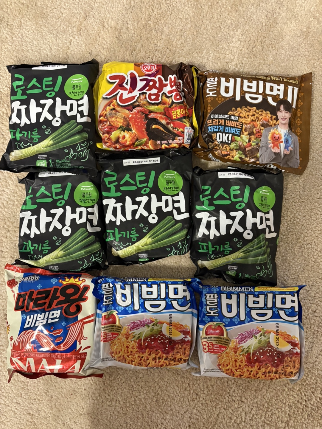 Various of Korean Instant Noodles