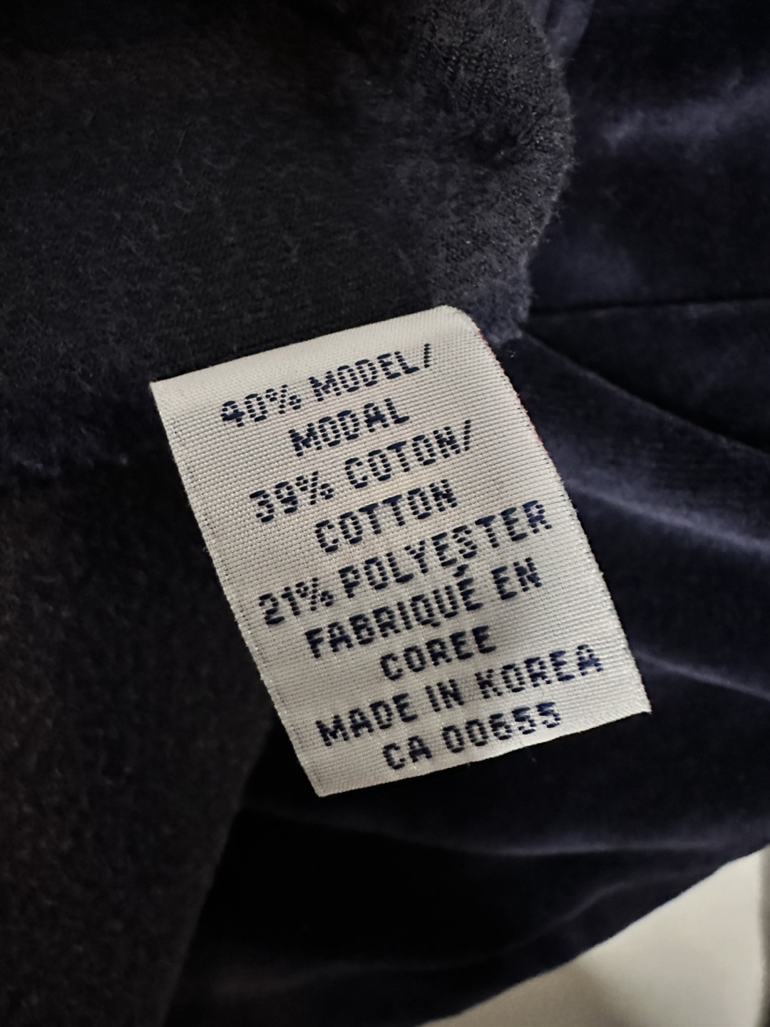 Reitmans XL Velour Zip-Up Jacket - in Dark Blue - photo 4