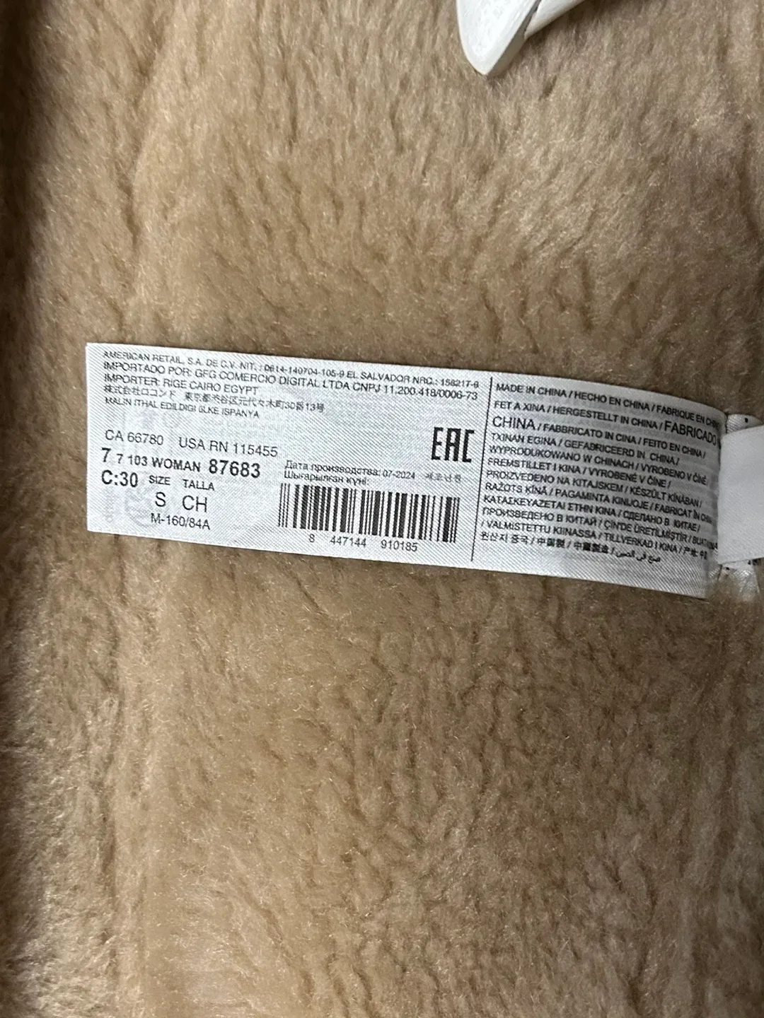 Mango Adri Biker Jacket - Size Small image indicator(3)