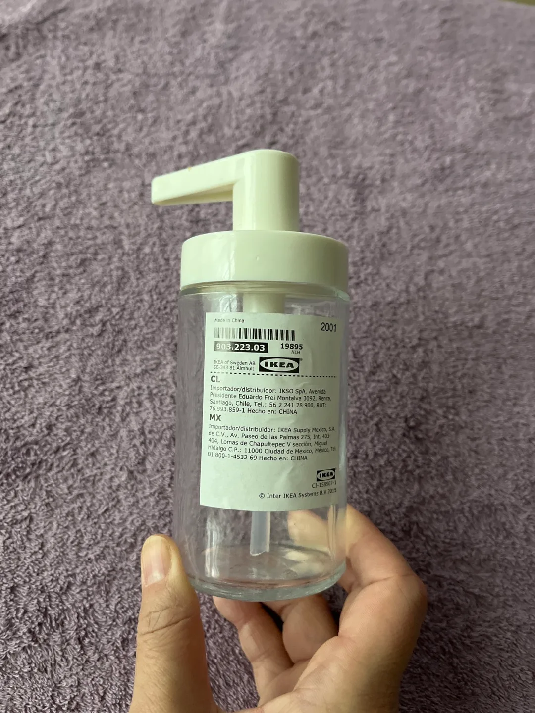 IKEA Glass Soap Dispenser Pump Bottle image indicator(2)