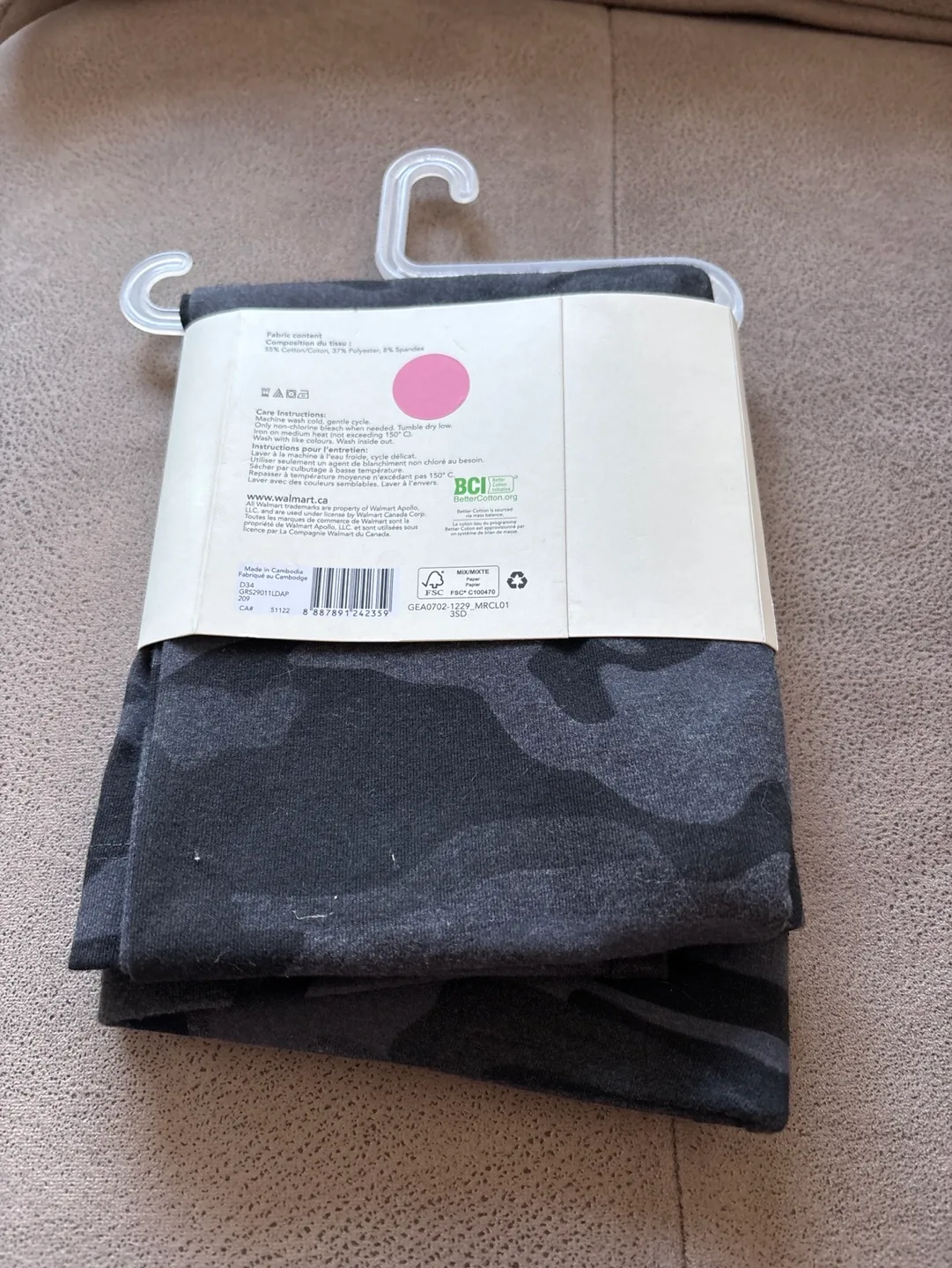 New George XS Capri Leggings - Camo Print image indicator(2)