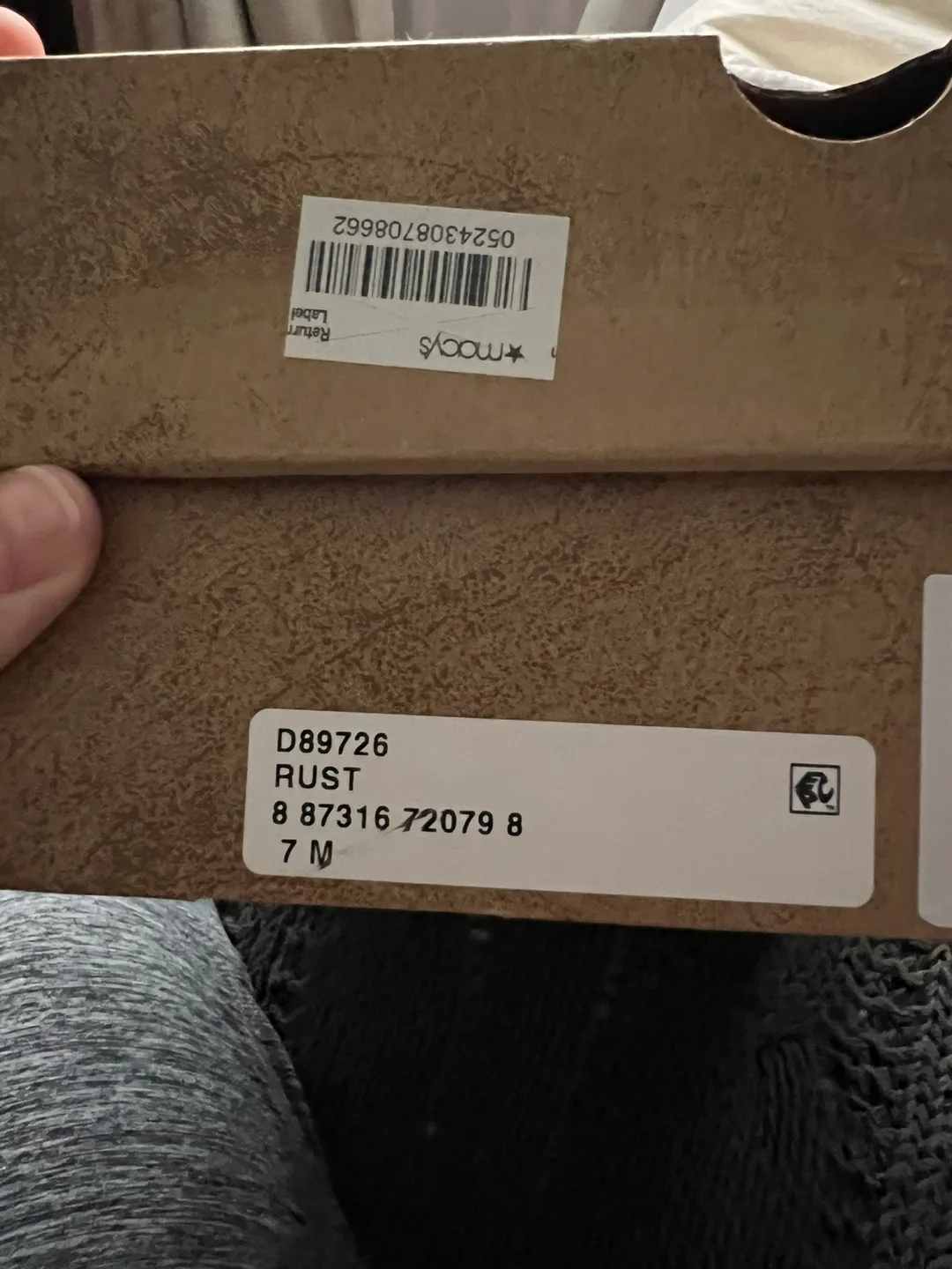 Brown Leather Boots image indicator(9)