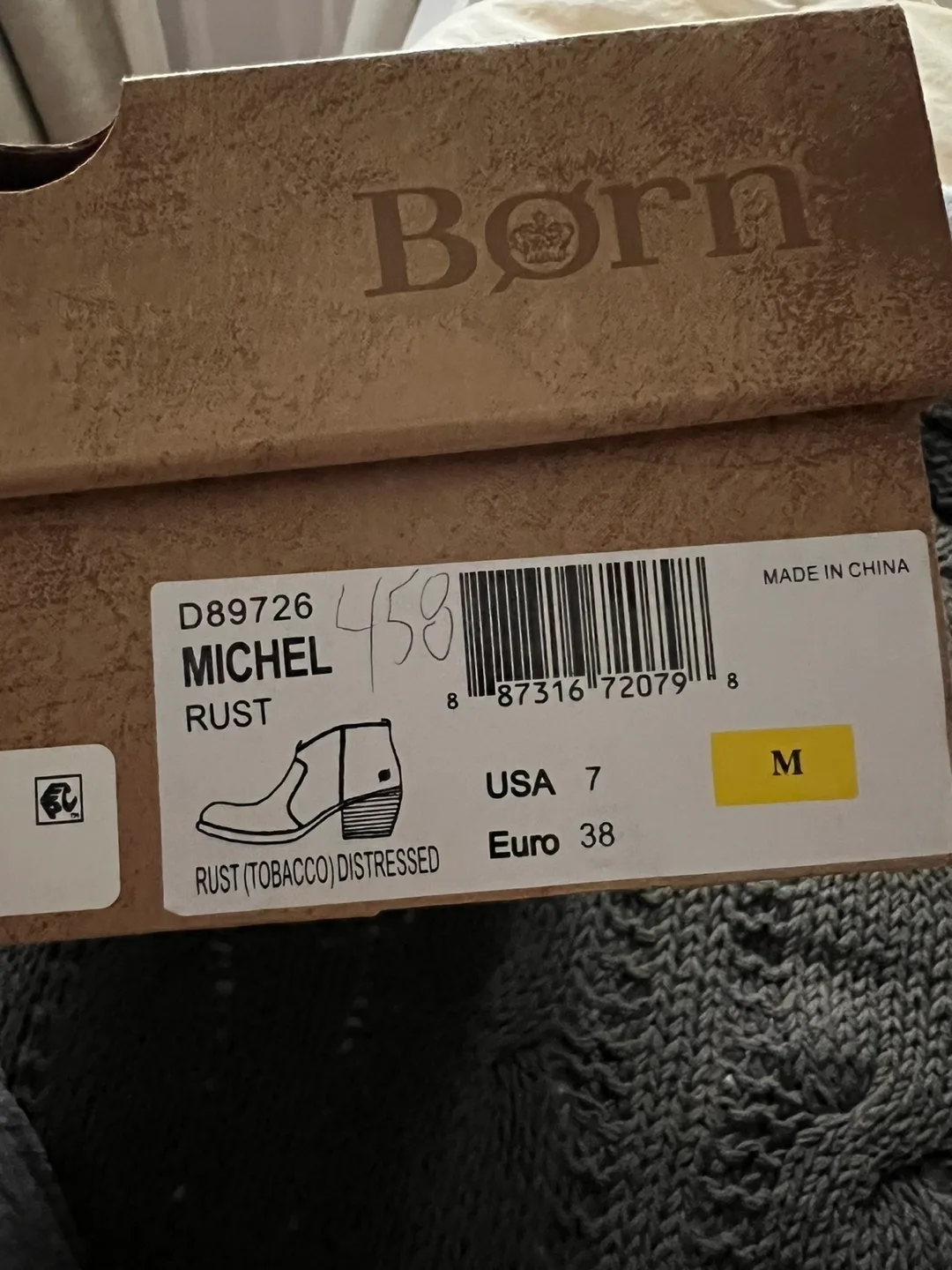 Brown Leather Boots image indicator(10)