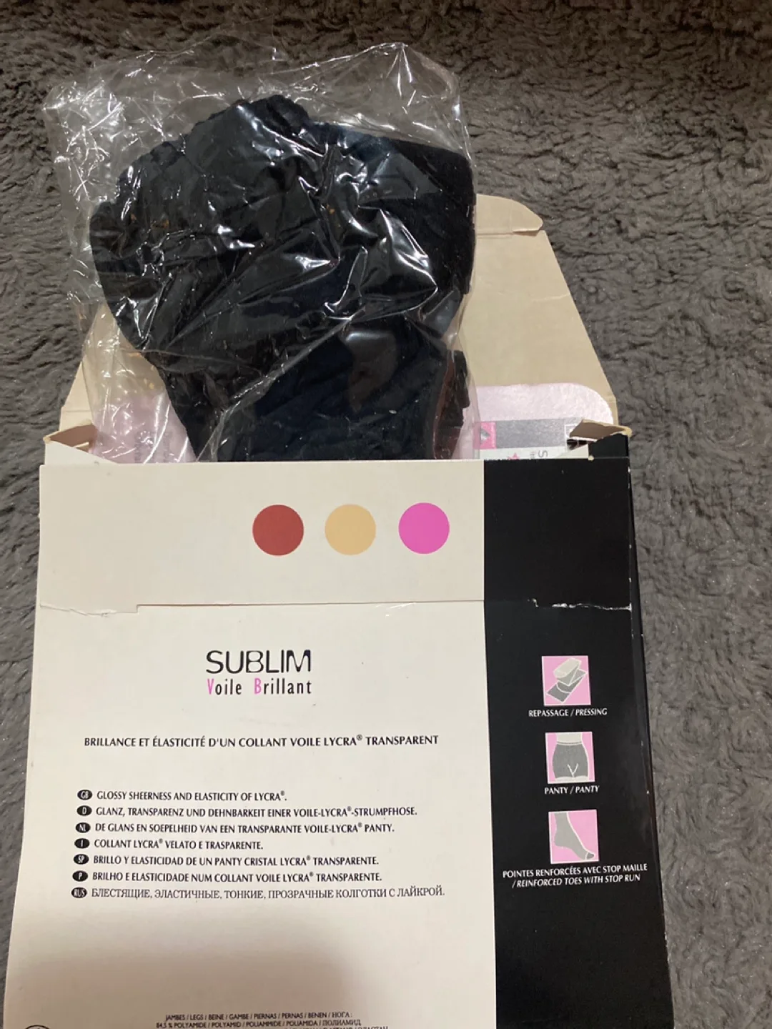 DIM Sublim Voile Brillant Glossy Sheer Pantyhose image indicator(2)