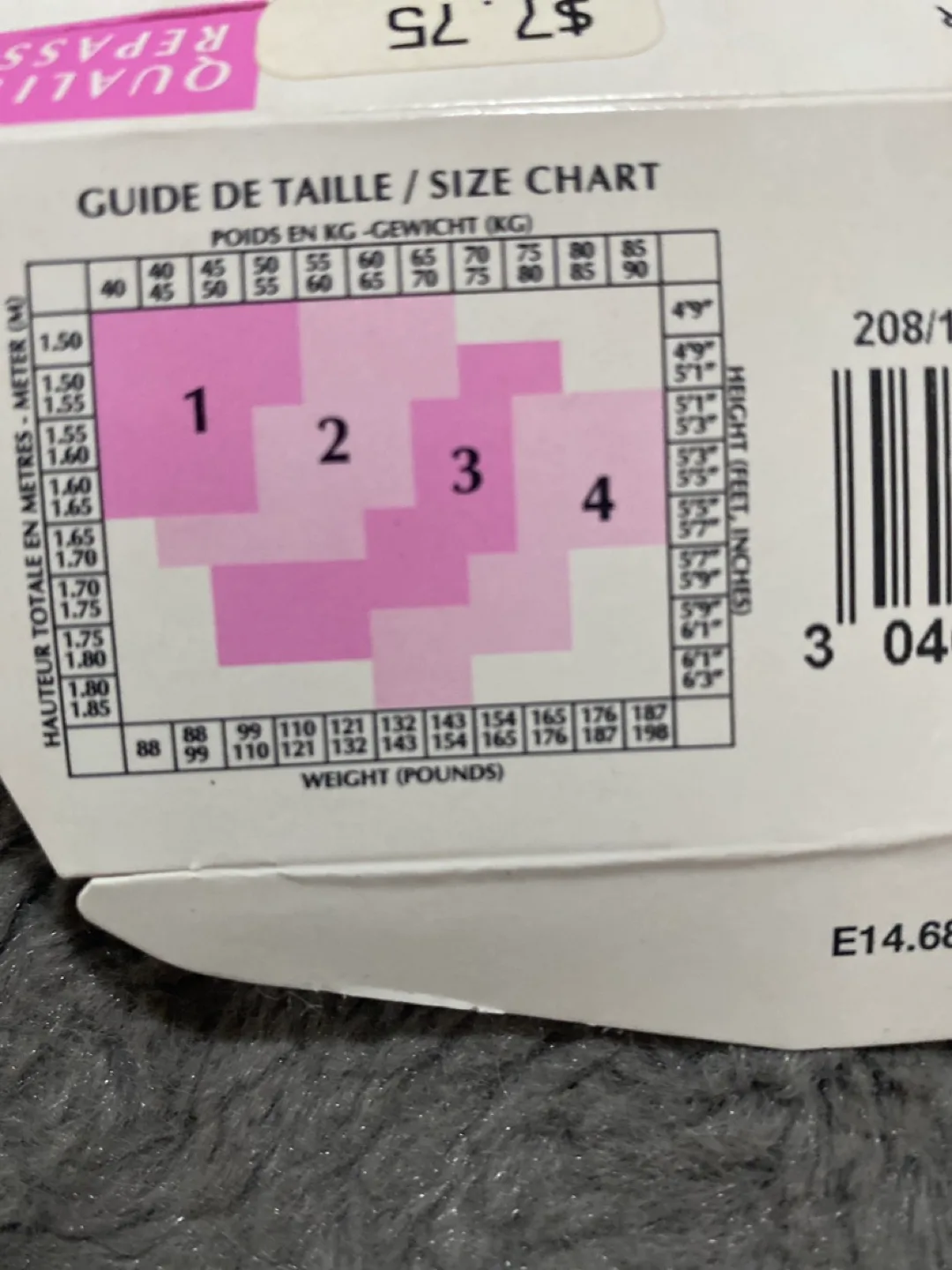 DIM Sublim Voile Brillant Glossy Sheer Pantyhose image indicator(4)