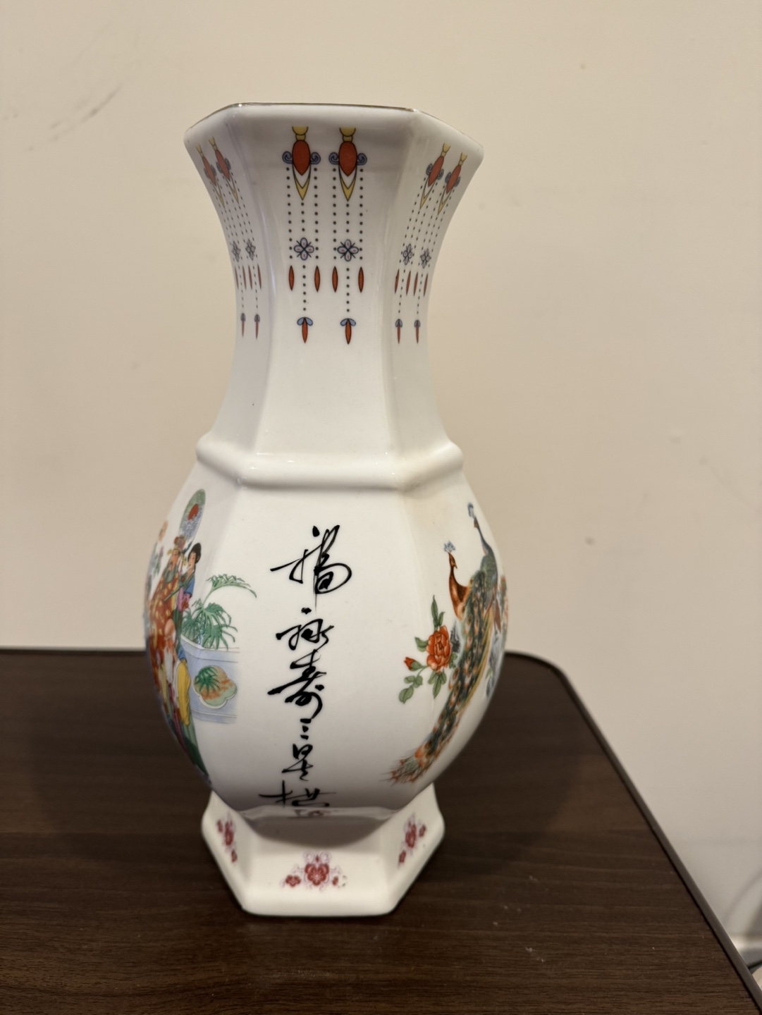 Vintage Porcelain Vase with Asian-Inspired Artwork - photo 2