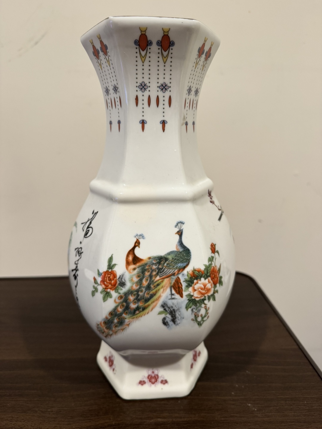 Vintage Porcelain Vase with Asian-Inspired Artwork - photo 3