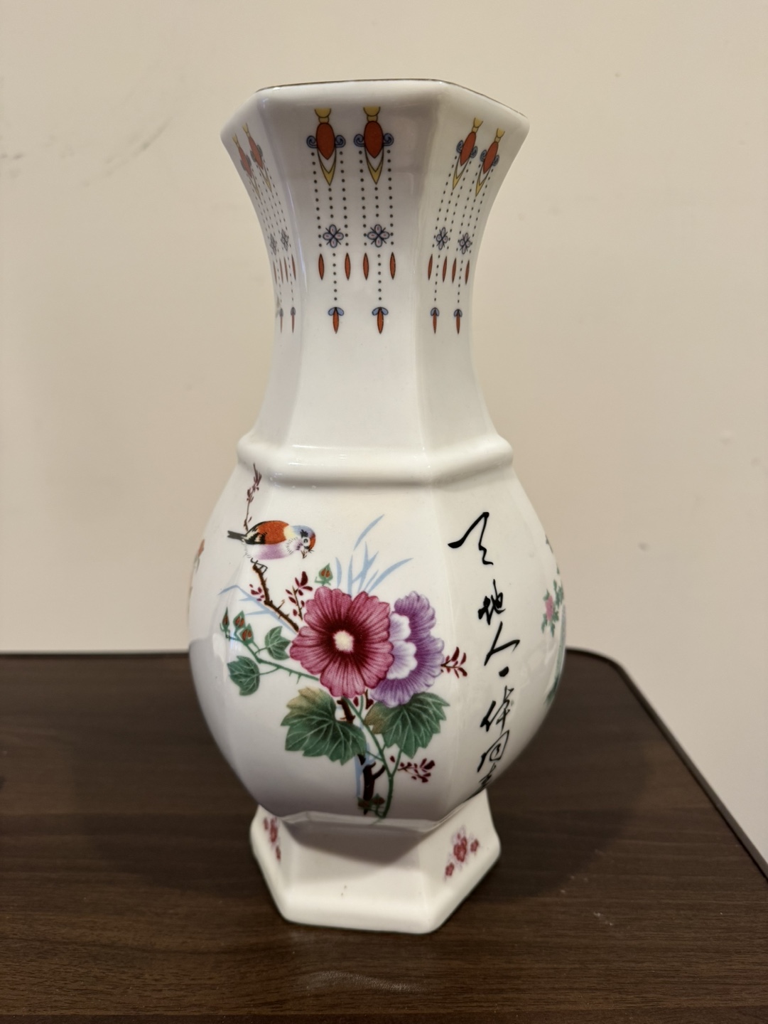 Vintage Porcelain Vase with Asian-Inspired Artwork - photo 5