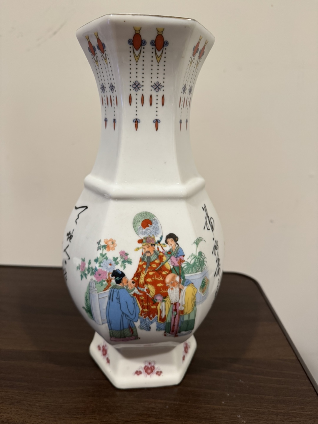 Vintage Porcelain Vase with Asian-Inspired Artwork
