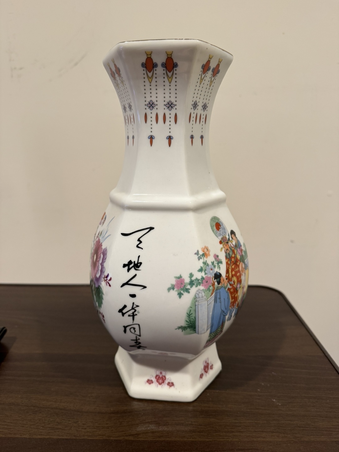 Vintage Porcelain Vase with Asian-Inspired Artwork - photo 4