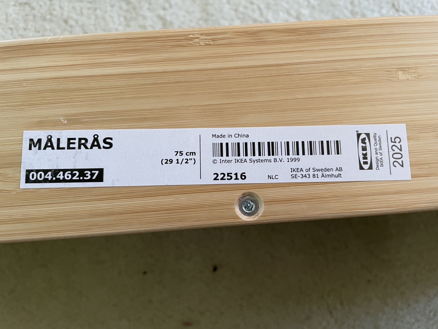 IKEA MÅLERÅS Bamboo Floating Shelves (Set of 2) - photo 2