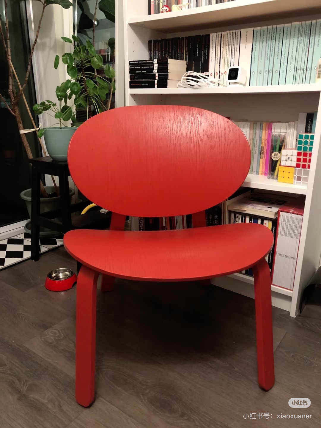 Red Wooden Chair