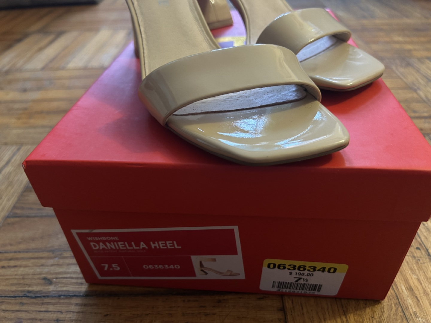 Wishbone Daniella Heels - Beige - Size 7.5 - photo 2