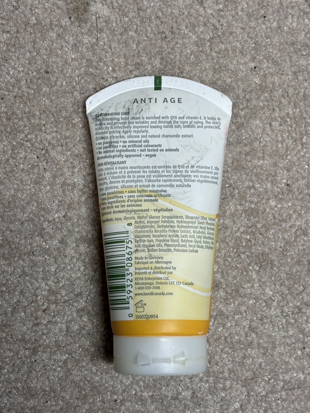Kamill Anti-Age Hand Cream 75ml（ at least half left - photo 2