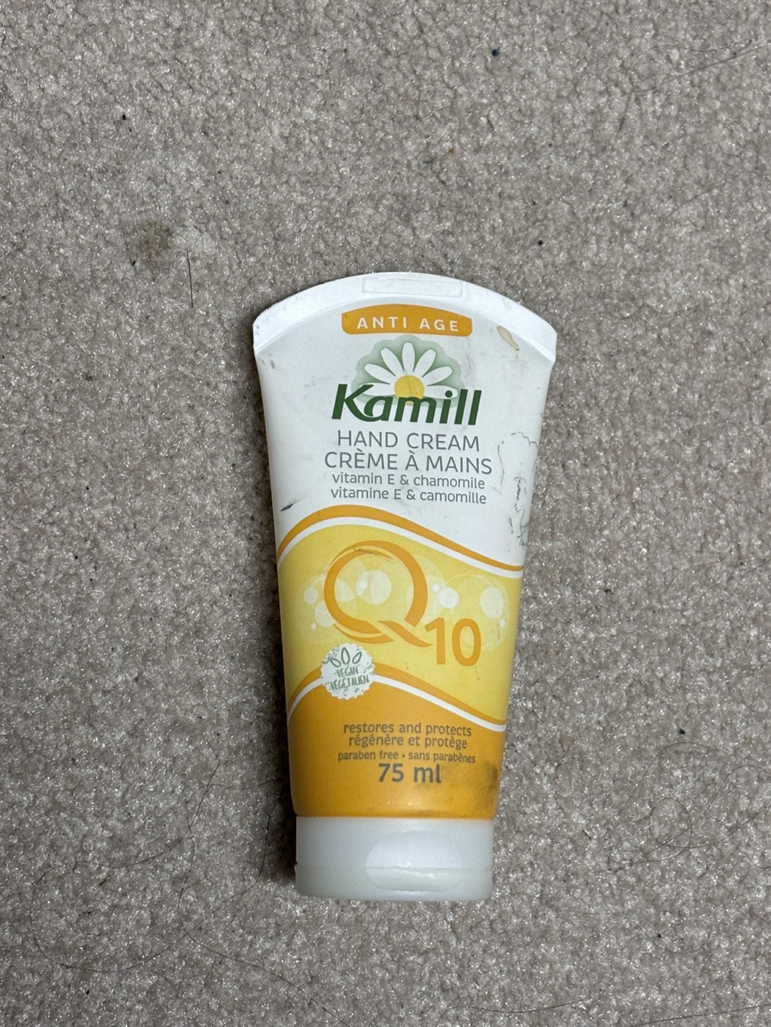 Kamill Anti-Age Hand Cream 75ml（ at least half left
