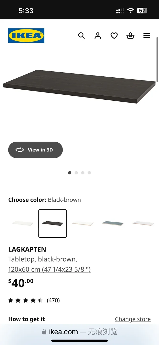 IKEA desk and desk pad image indicator(4)