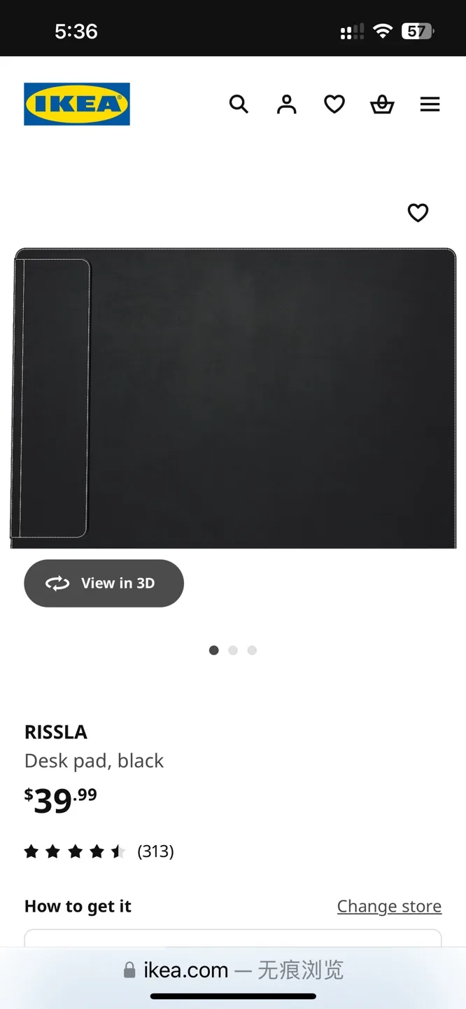 IKEA desk and desk pad image indicator(6)