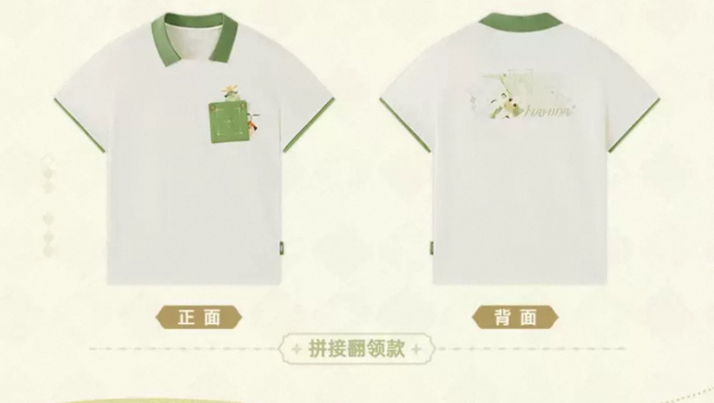 official genshin impact nahida T-shirt - photo 2