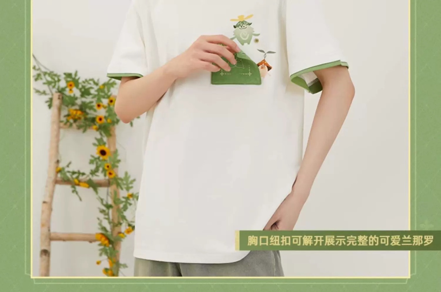 official genshin impact nahida T-shirt - photo 3