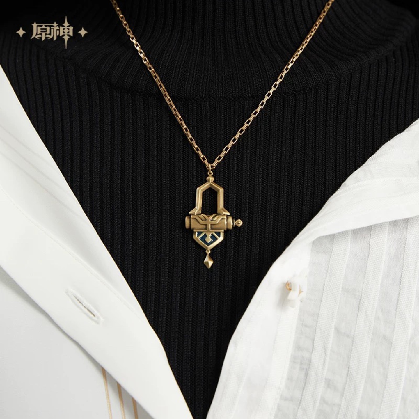 official genshin impact wanderer necklace
