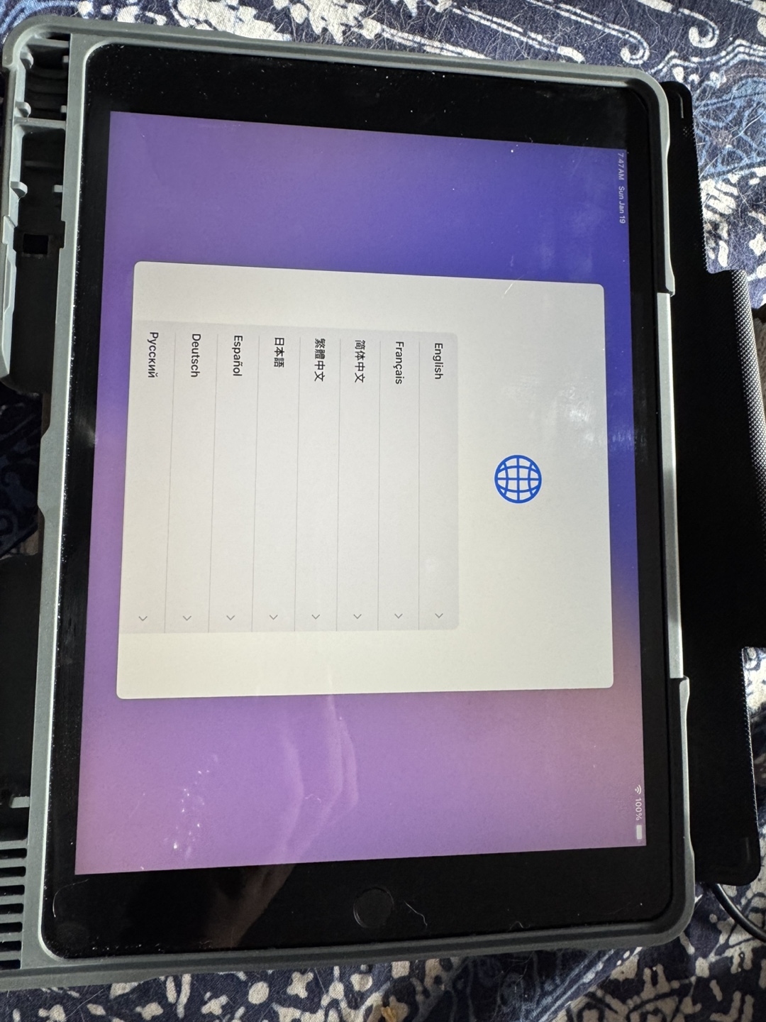 iPad 7th generation
