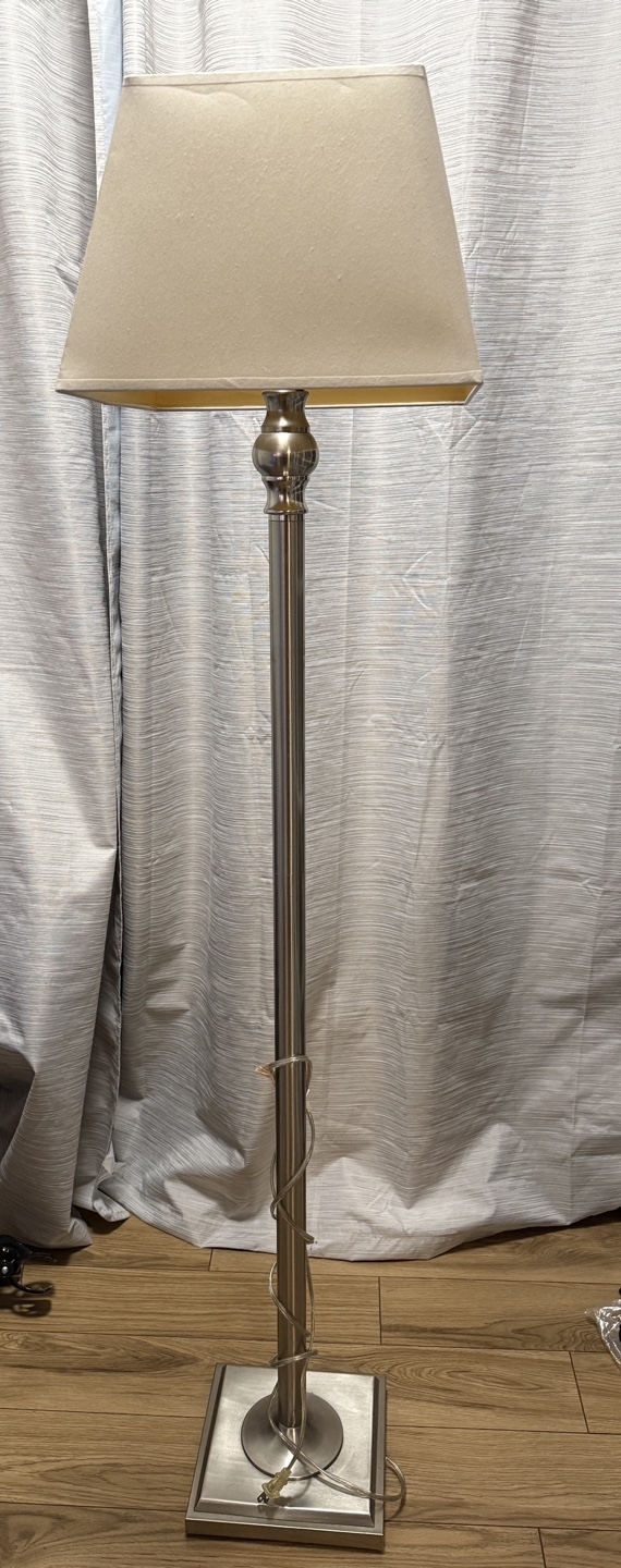 Floor Lamp with Beige Shade