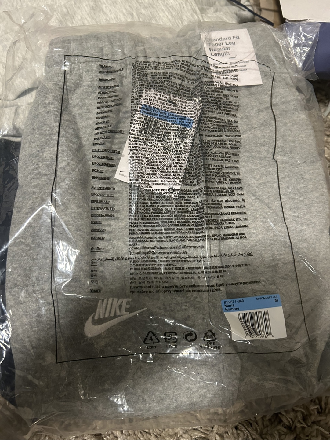 Nike Men's Standard Fit Taper Leg Trousers - Size M