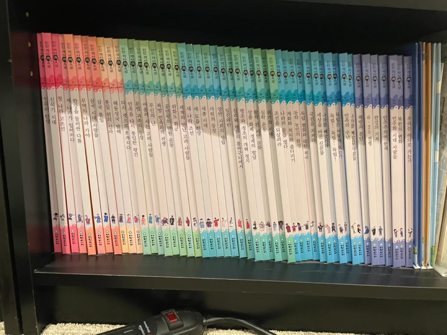 Korean children's Books (complete collection) thumbnail