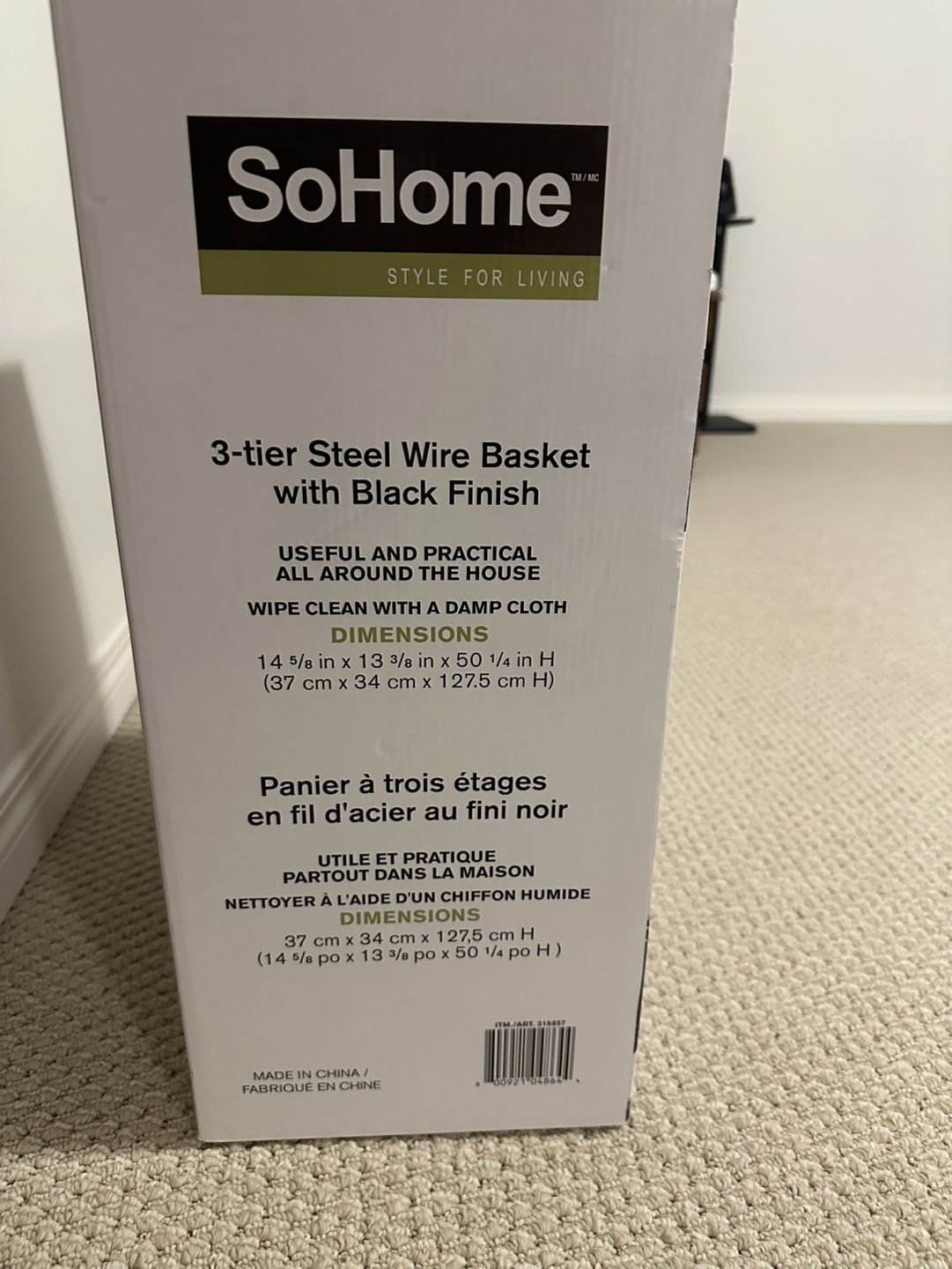 SoHome 3-Tier Steel Wire Basket - photo 3
