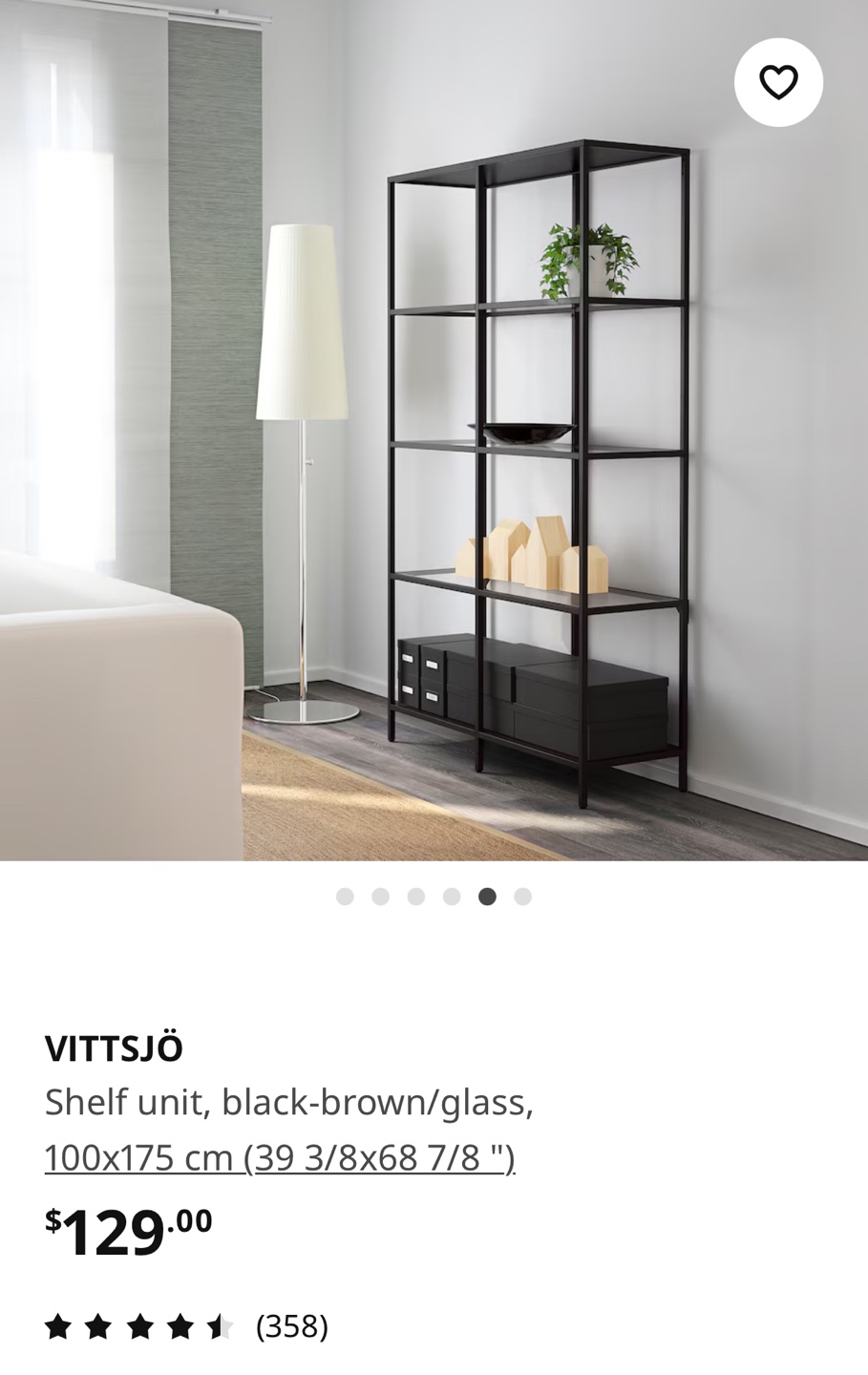 IKEA VITTSJO Shelf Unit