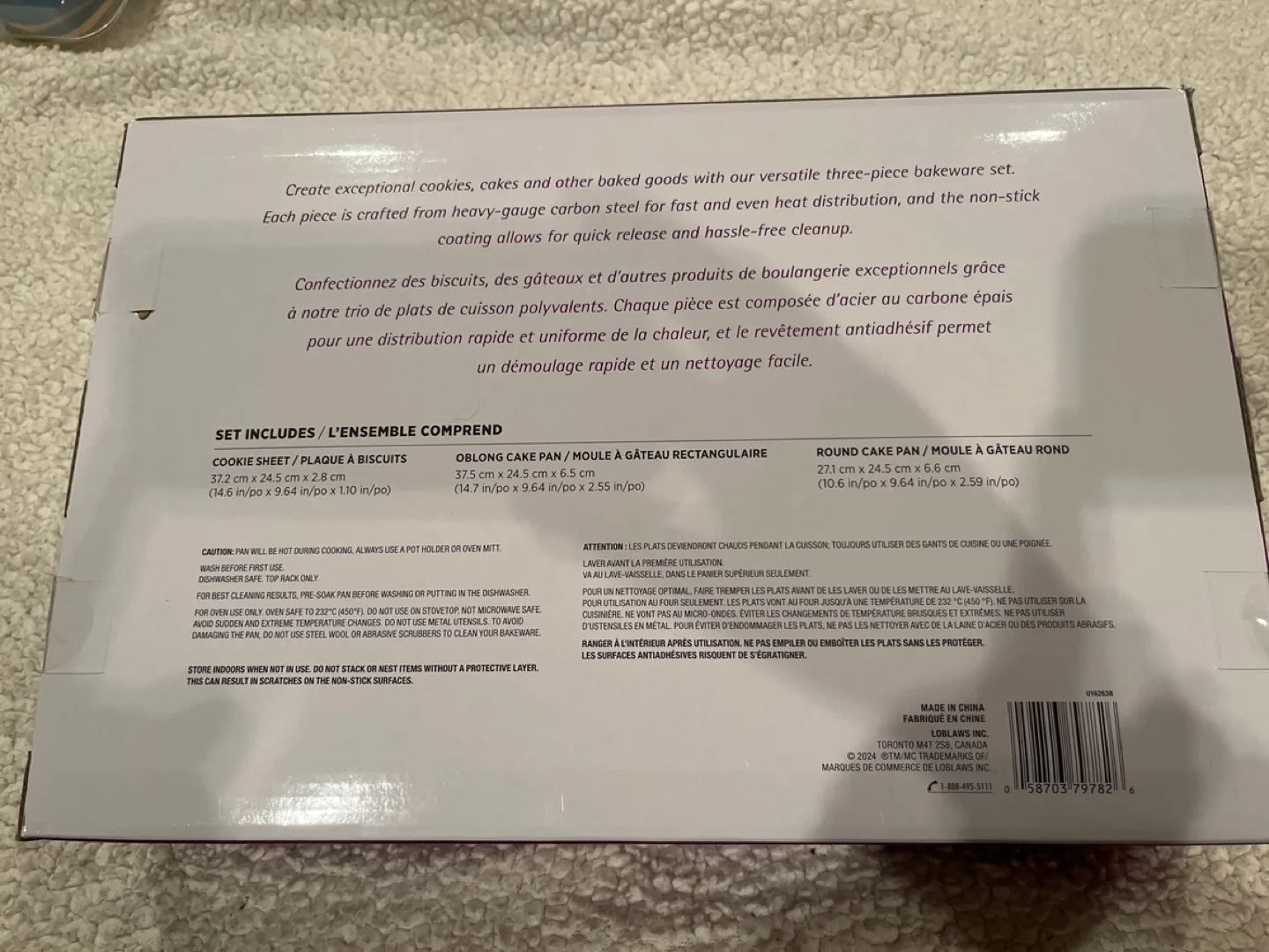 President's Choice 3-Piece Non-Stick Carbon Steel Bakeware Set image indicator(2)