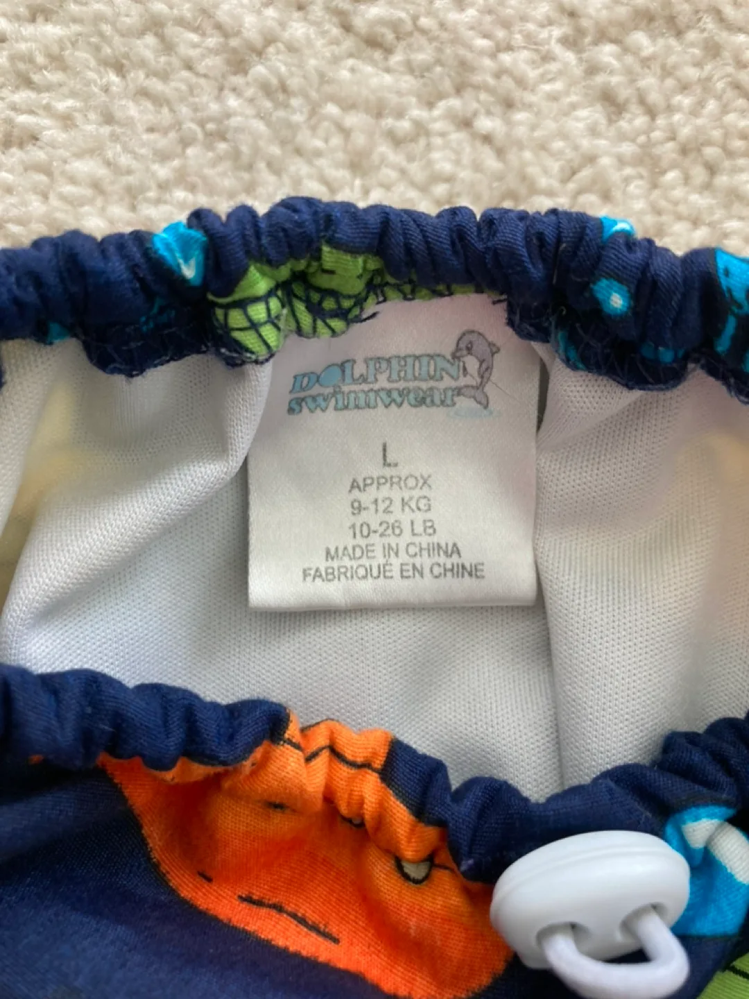 Reusable Swim Diaper image indicator(2)