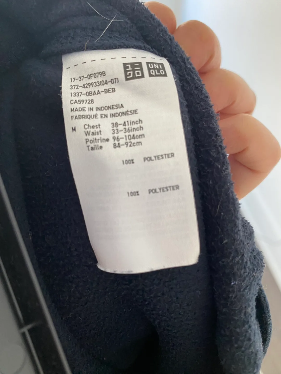 Uniqlo Women's Fleece Pants - Size M image indicator(2)