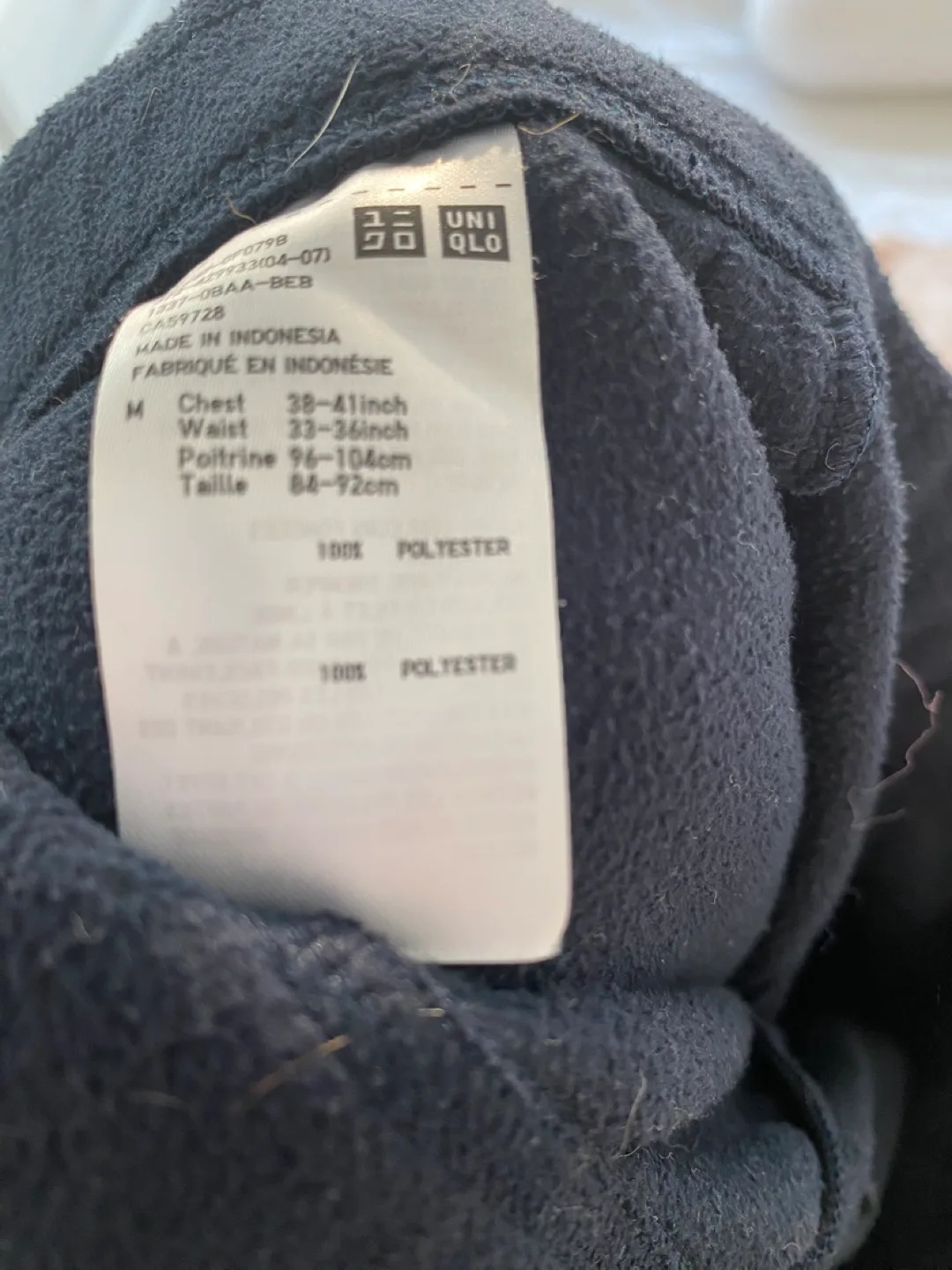 Uniqlo Women's Fleece Pants - Size M image indicator(4)