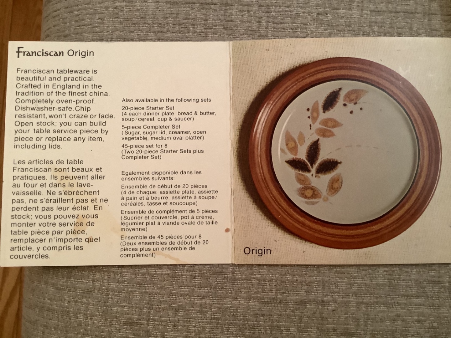 Franciscan Origin Dinnerware Set - photo 2
