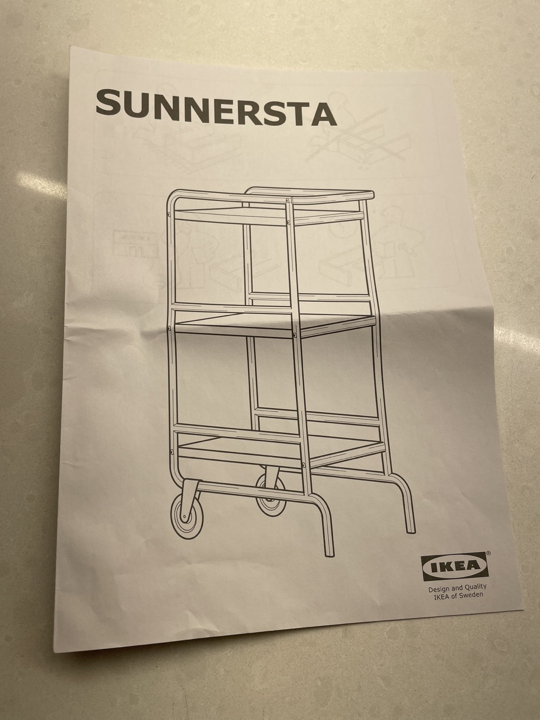 Ikea kitchen cart/ utility cart - photo 2