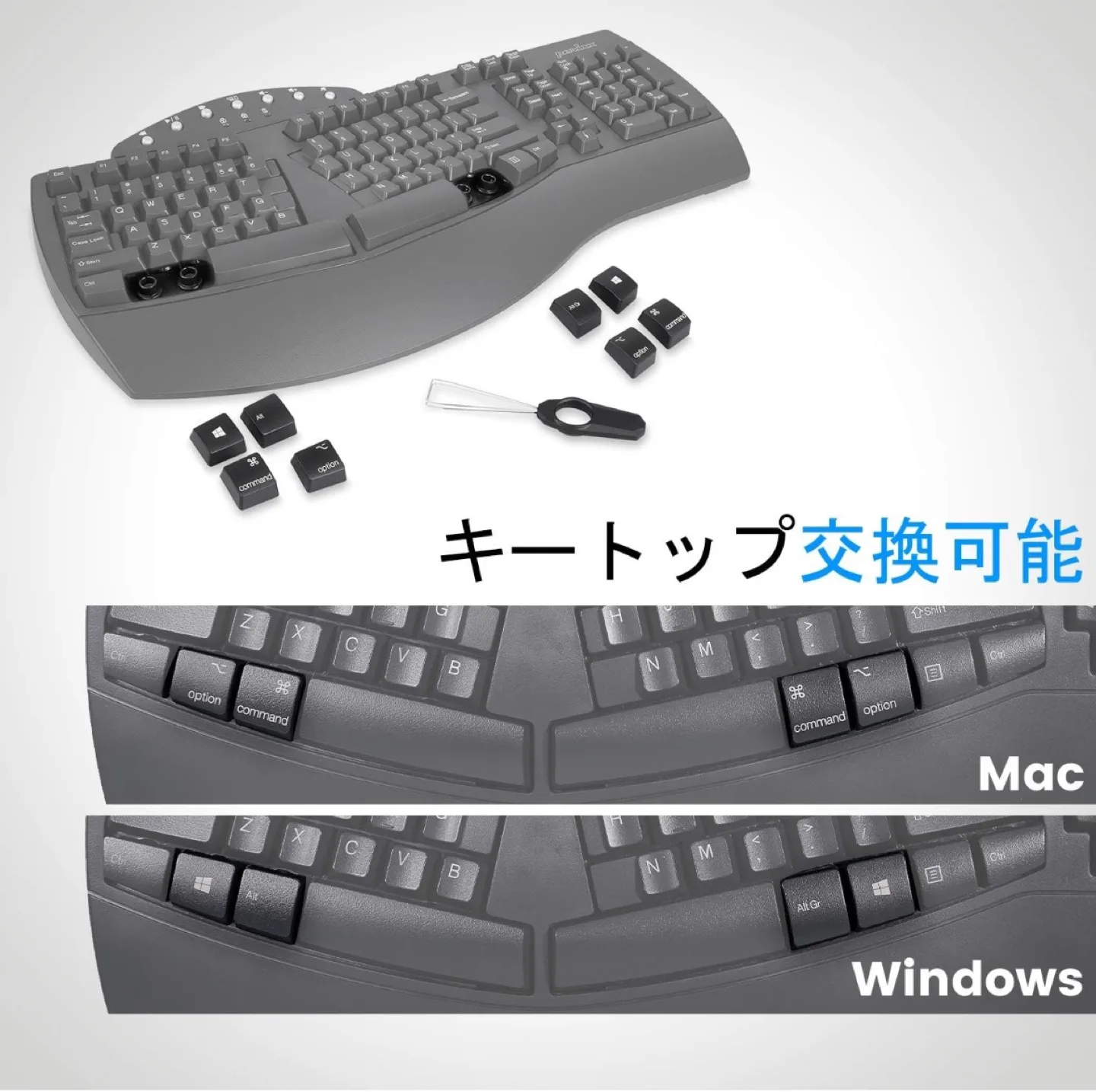Perixx Periboard-612B Wireless Ergonomic Split Keyboard image indicator(8)
